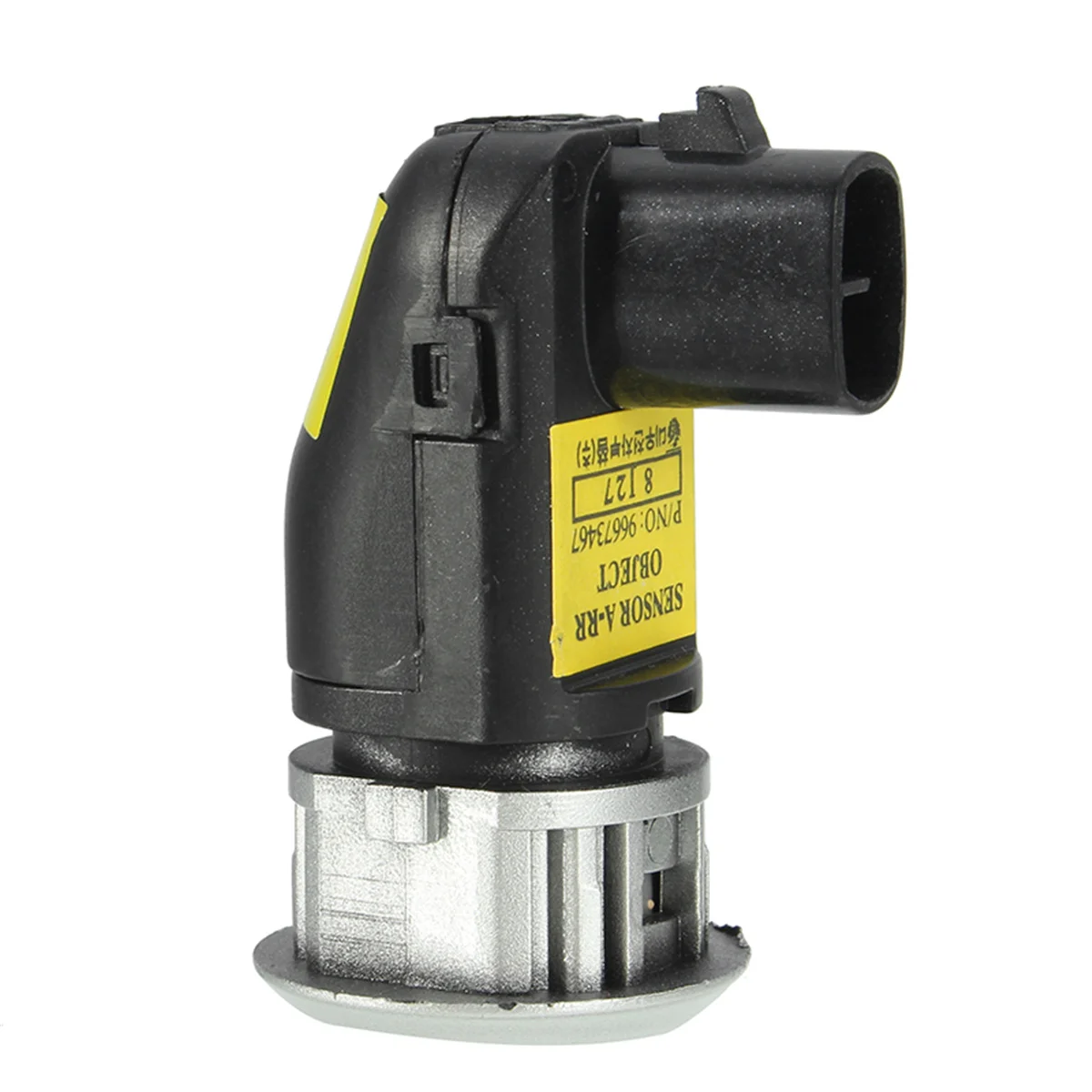 

Ультразвуковой датчик помощи при парковке, датчик парковки s для Chevrolet Captiva 96673467 96673464 96673474 96673471