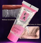 Смазка Женская 25 мл, крем для укрепления и сужения влагалища, смазочное масло, лучшее сужение, пластырь для ухода за влагалищем