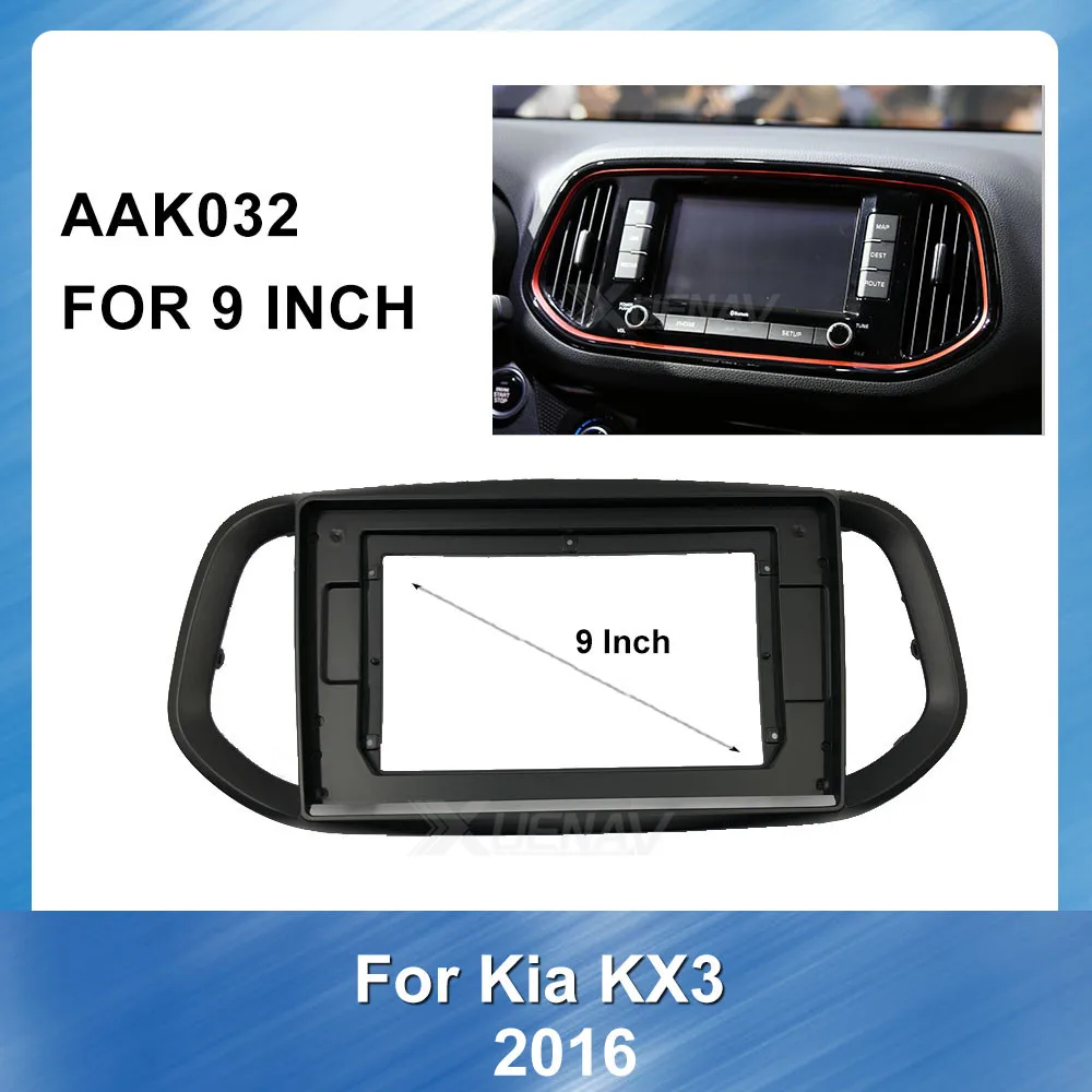 Car Stereo GPS Navigation Fascia Panel Dash Mount Trim Installation Kit Frame for KIA KX3 2016 Auto Multimedia fascia frame