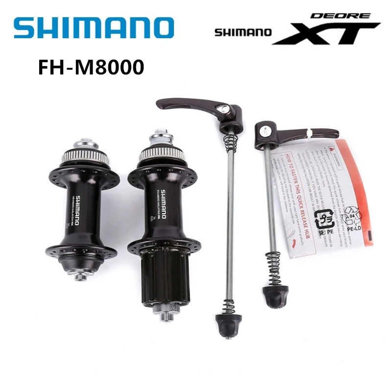 Shimano XT M8000 передняя Задняя Ступица Горная дорога велосипед Центральный замок куб