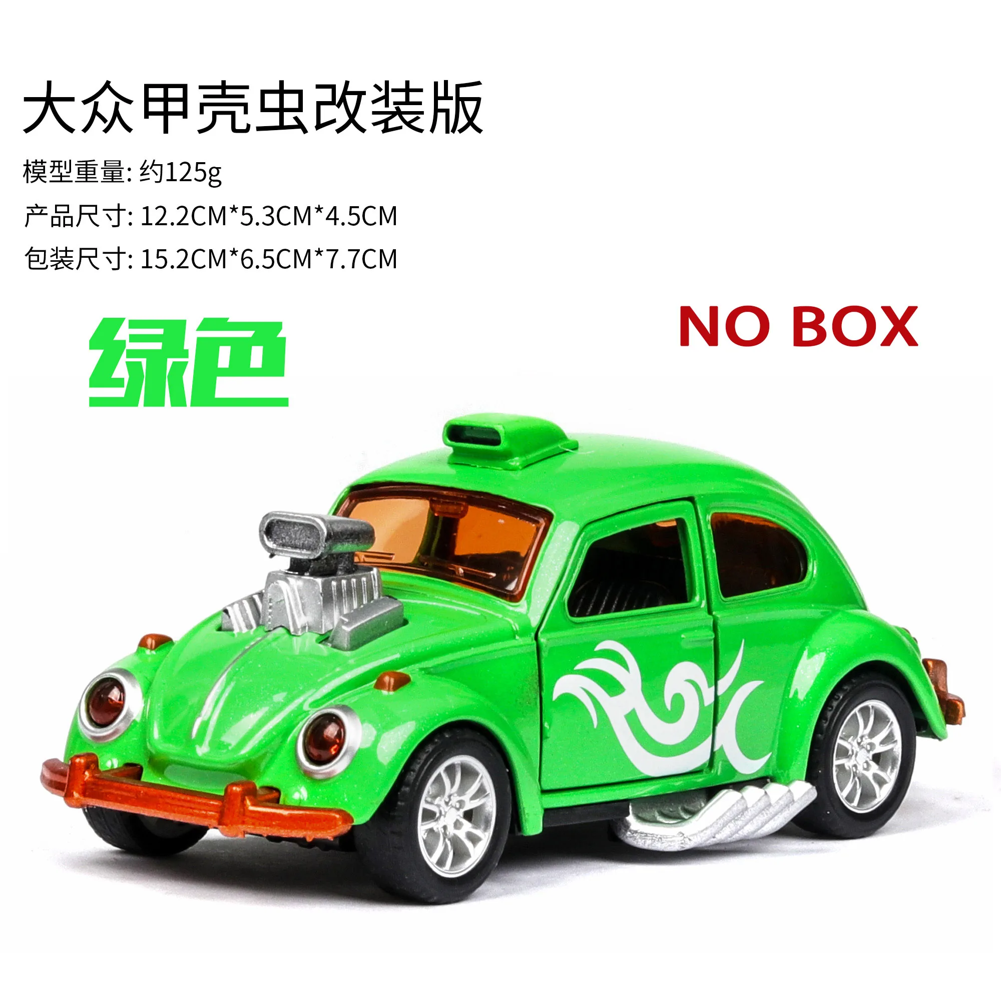 36 Green no box LP770 740 1:32 Lamborghinis Автомобильная модель спортивной машины литой под давлением звук супер гоночный подъёмный хвост горячий автомобиль колесо для детей Томас - Цвет: 36 Green no box