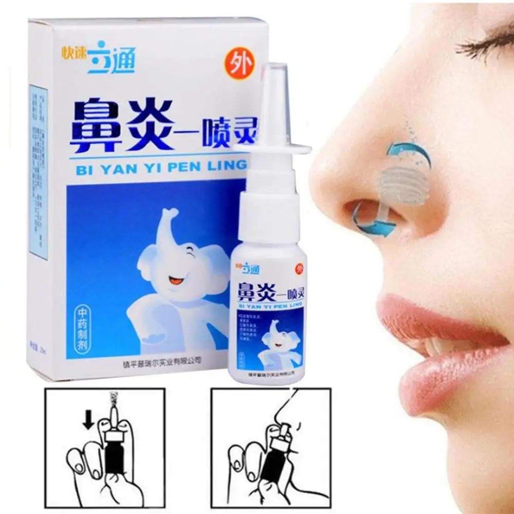 20 мл травяной спрей для носа лечение хронического аллергического ринита