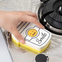 cute smiley face magic sponge eraser strong decontamination dish washing tool kitchen cleaner sponges scouring pads 4pcs