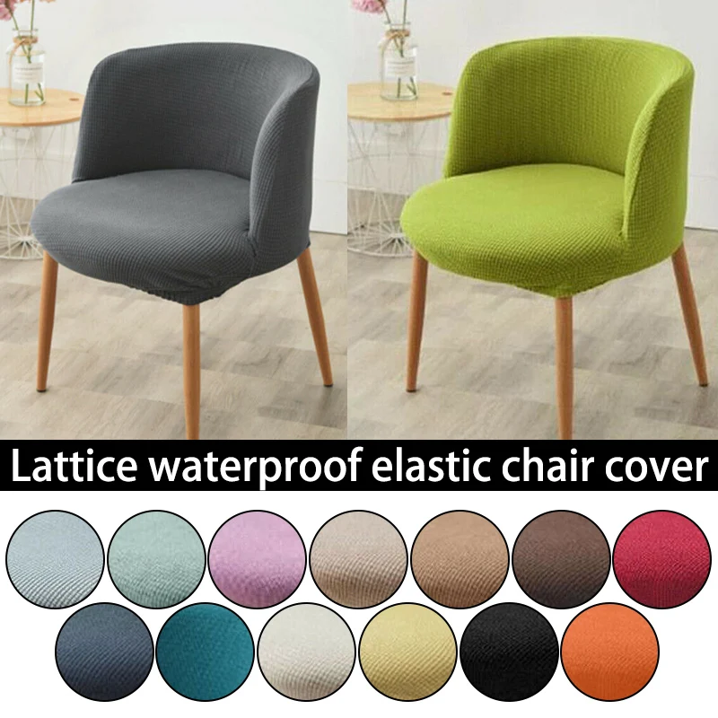 

Universal Elastic Arc Table Seat Cover Household Banquet Party Chair Stool Cover Multicolor Chair Cover