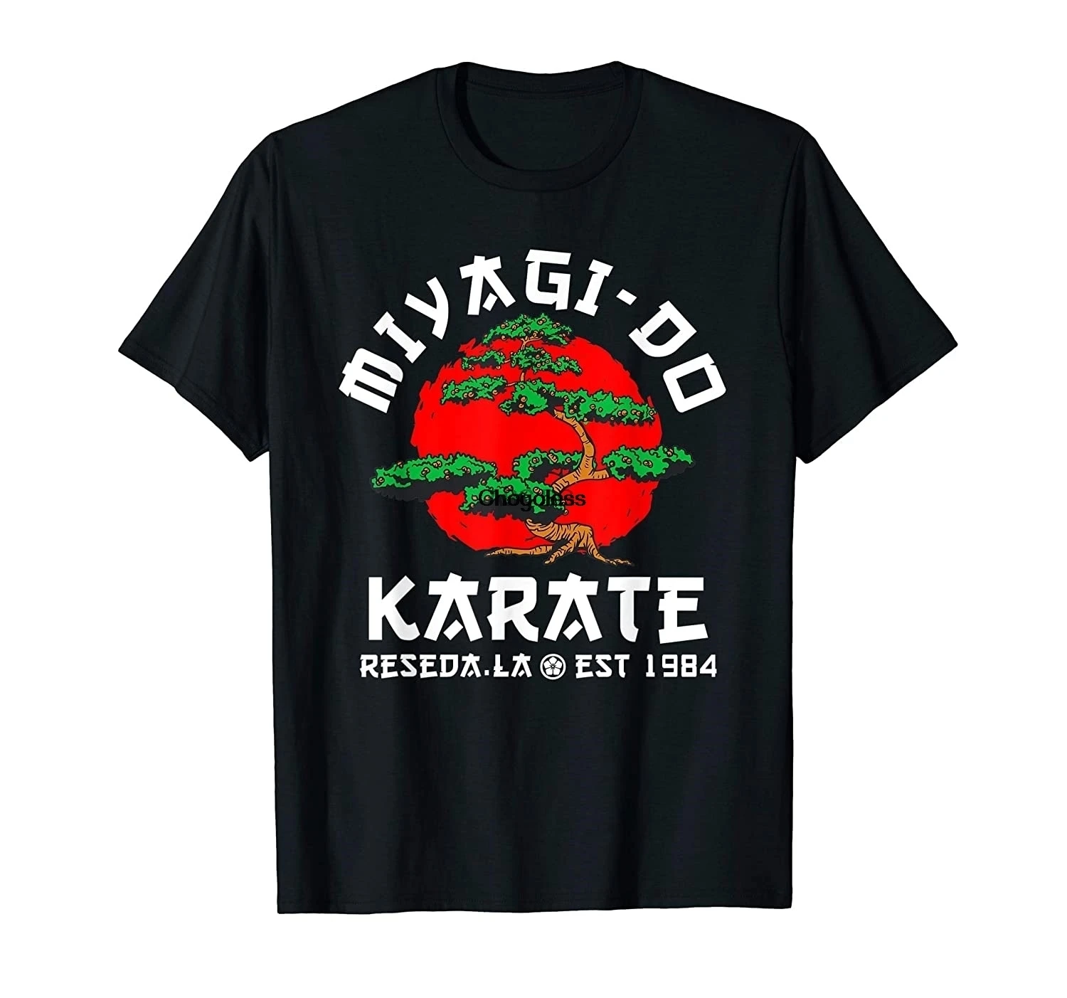 

Miyagi-Do Karate Bonsai Tree T-Shirt(2)
