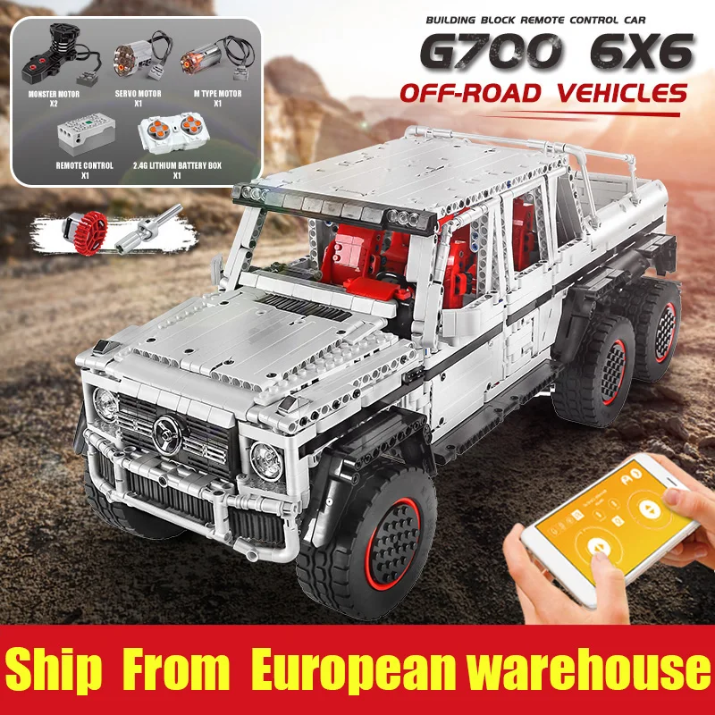 13061 высокотехнологичный моторизованный внедорожник Mould King G700 6x6 строительные