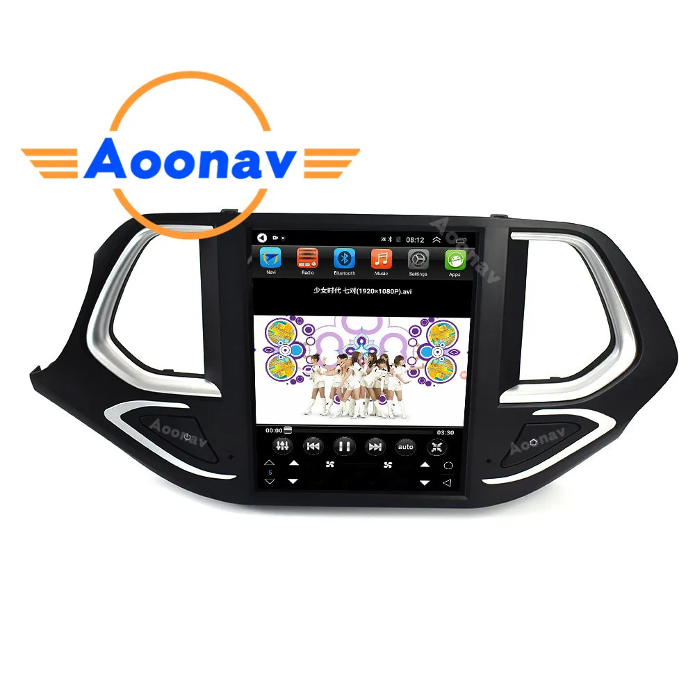 Автомобильная магнитола головное устройство мультимедийный плеер для GAC Trumpchi GS4