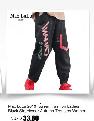 Max LuLu модный Европейский стиль женская уличная одежда женские винтажные обтягивающие джинсы Лоскутные кожаные брюки черные брюки размера плюс