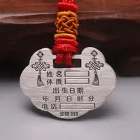 Real Silver 999 Pendant Blessing For Women Baby Pendant Lucky Longevity Lock  Can be Lettering Lock Plate Lovely