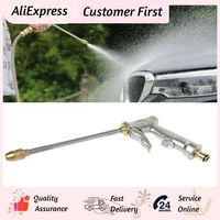 high pressure washer car washer water gun garden watering hose sprinkler nozzle foam cleaning water gun for garden