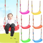 Детские разноцветные пластиковые качели, игрушечное сиденье для детей, подвесное сиденье для детского сада, детских площадок, спортивные подарки