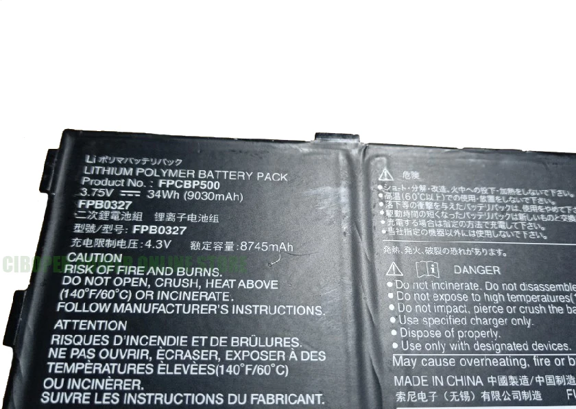 Аккумулятор для ноутбука CP FPB0327 FPCBP500 3 75 В/34 Втч/9030 мАч Arrows Tab Q506 Q507 Q508 695045 -01 731923 -02
