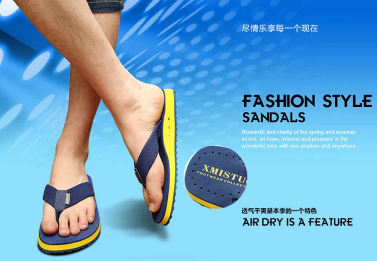 Летние шлепанцы для мужчин Пляжные большого размера Вьетнамки Сандалии Мужская