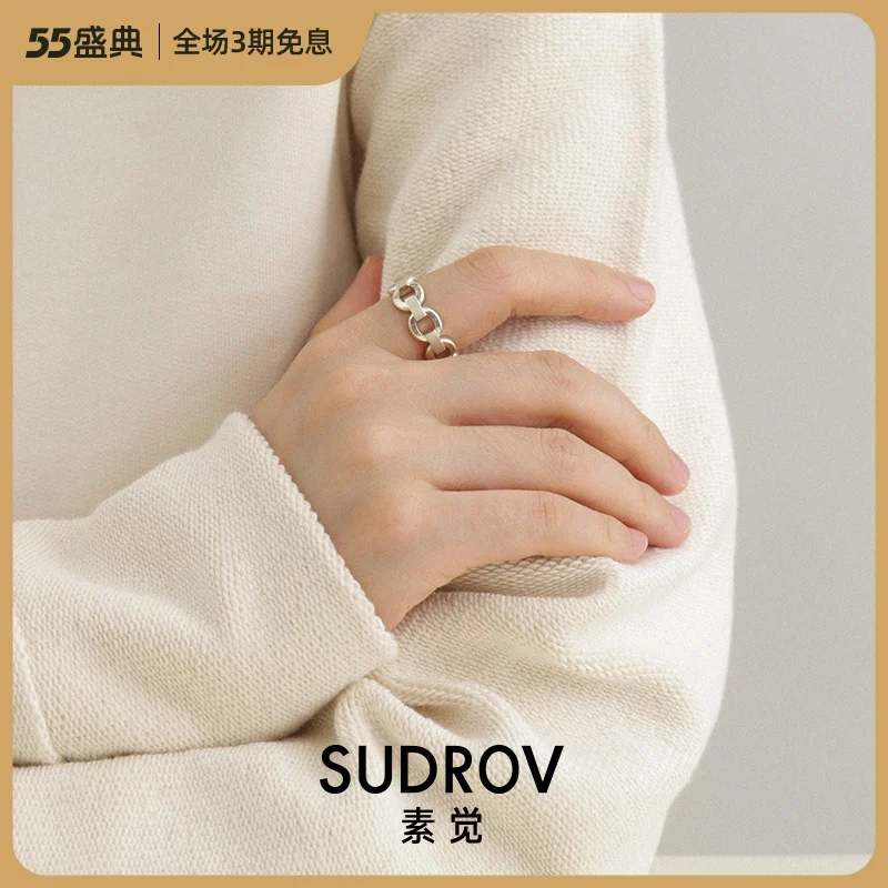 

Sudrov 2020 Autumn and Winter New Personalized Fashion Sterling Silver Ring Female Fashion Special-Interest Design Ins Normcore