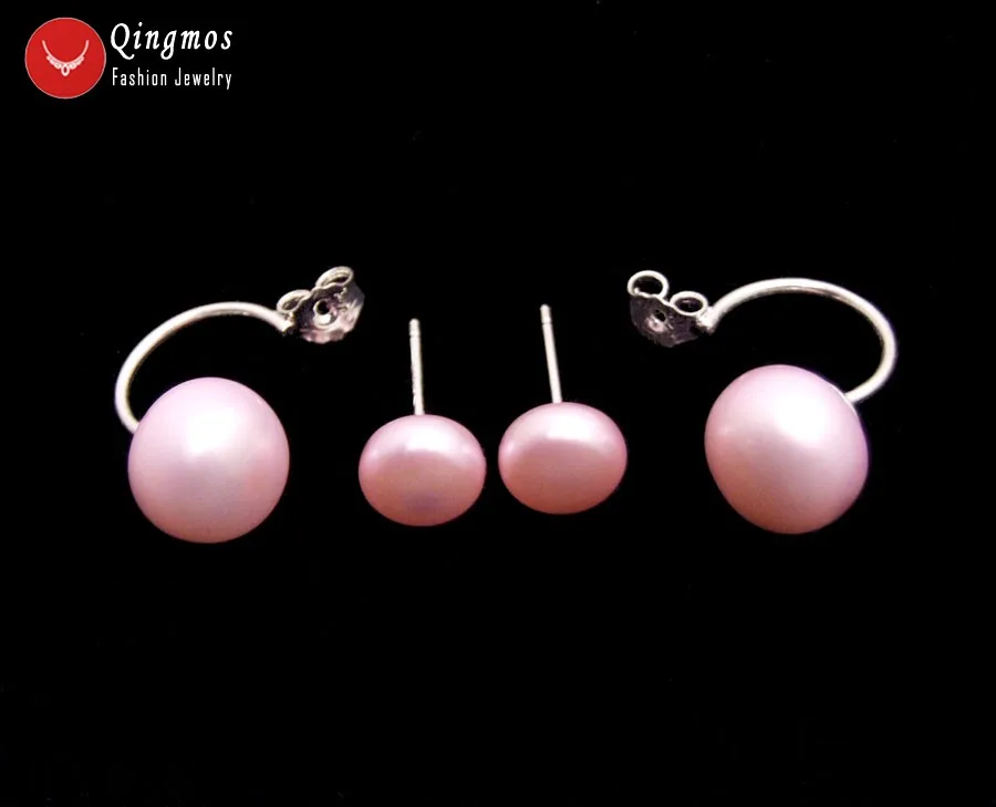 Женские серьги с натуральным жемчугом Qingmos двусторонние плоским круглым