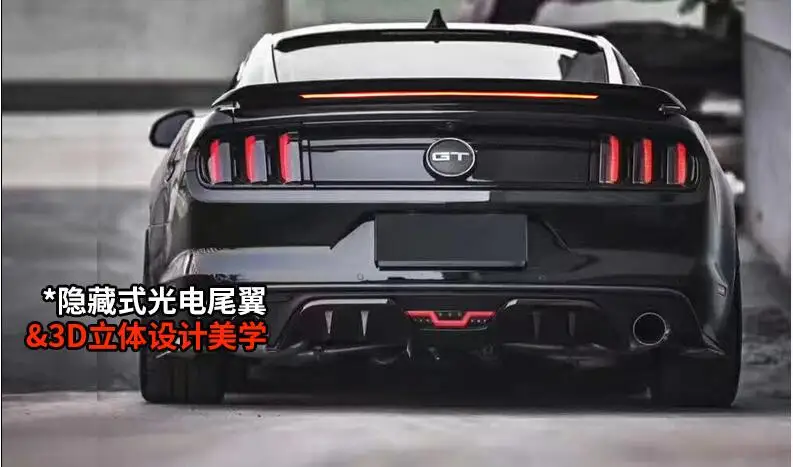 Спойлер для Ford Mustang 2015-2018 GT спойлер со светодиодной подсветкой из ABS материала