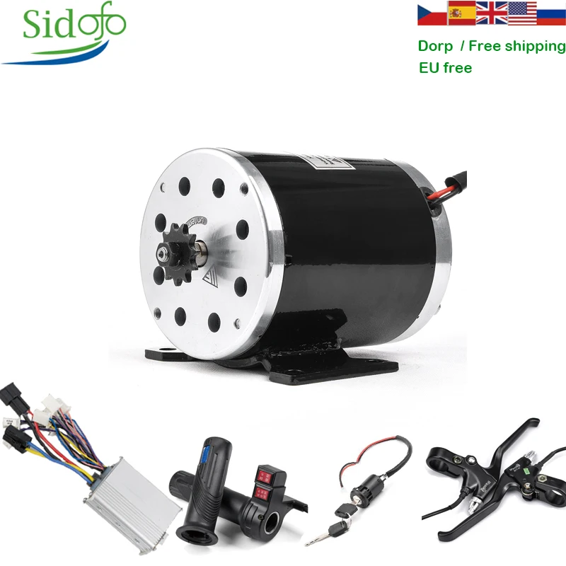 Высокоскоростной двигатель постоянного тока с щеточным двигателем 500 Вт 24 В/36 В/48