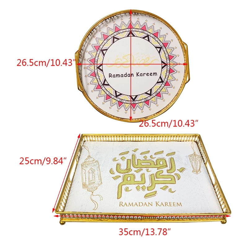 

26.5X26.5Cm Hand Geschilderd Metalen Islam Eid Ramadan Mubarak Decoraties Diner Plaat Fruit Dessert Tray Hollow Tafel LXAC