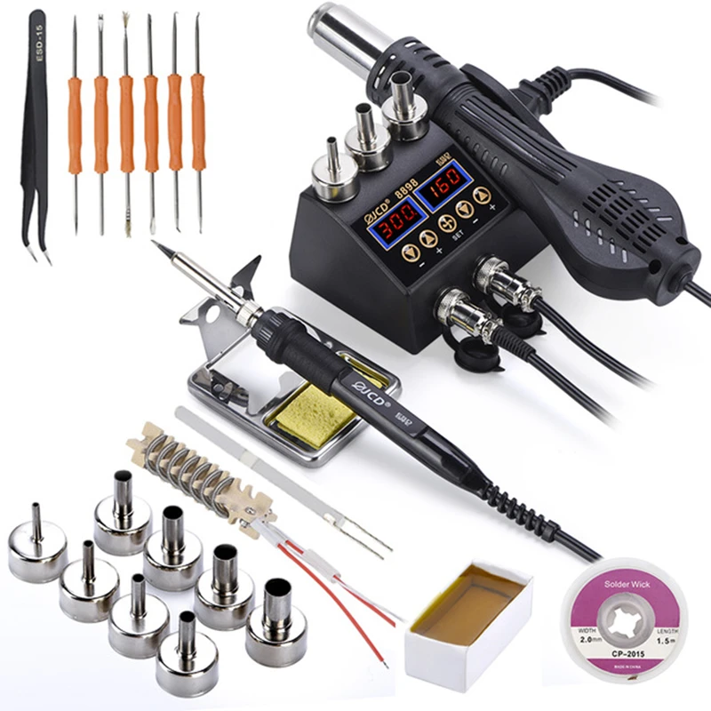 JCD 2 in 1 750W Hot Air Gun LCD Digital display welding rework station for cell-phone BGA SMD PCB IC Repair solder tools 8898 |