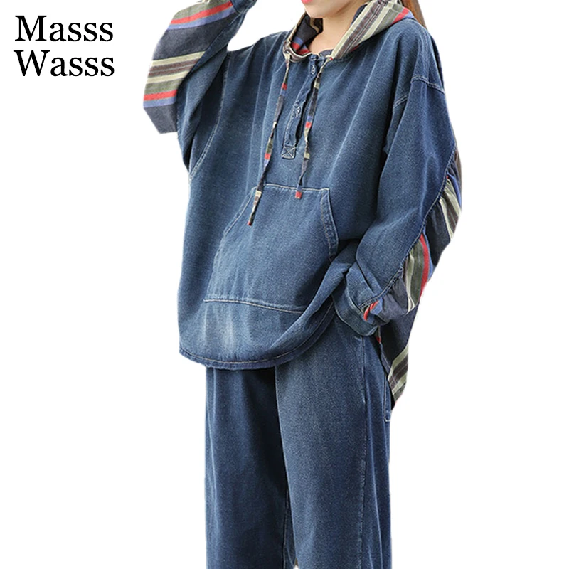 

Masss Wasss Korean Fashion Designer Ladies Striped Denim Two Pieces Sets Womens Hooded Tops And Elastic Harem Pants Plus Size