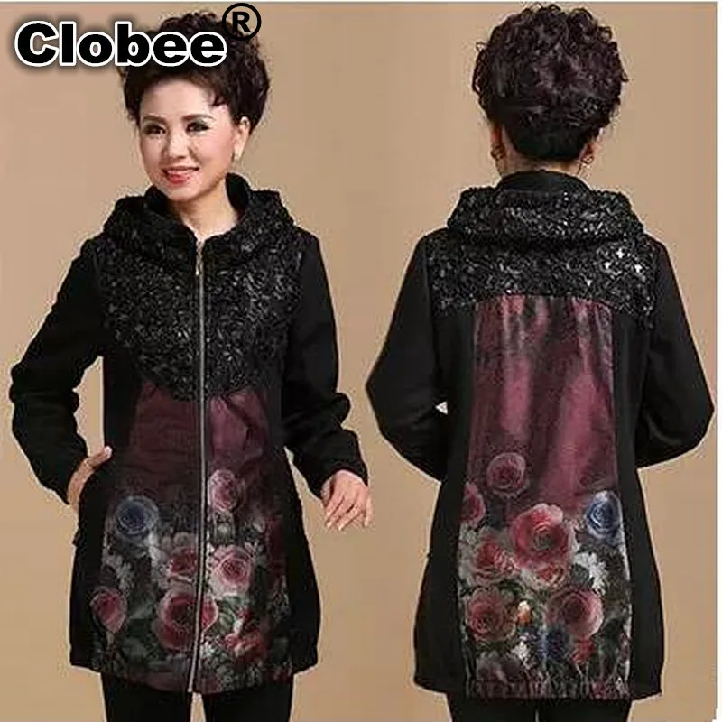 Модный большой размер XL XXL XXXL xxxxl (обхват груди 120 см) теплая куртка кардиган с