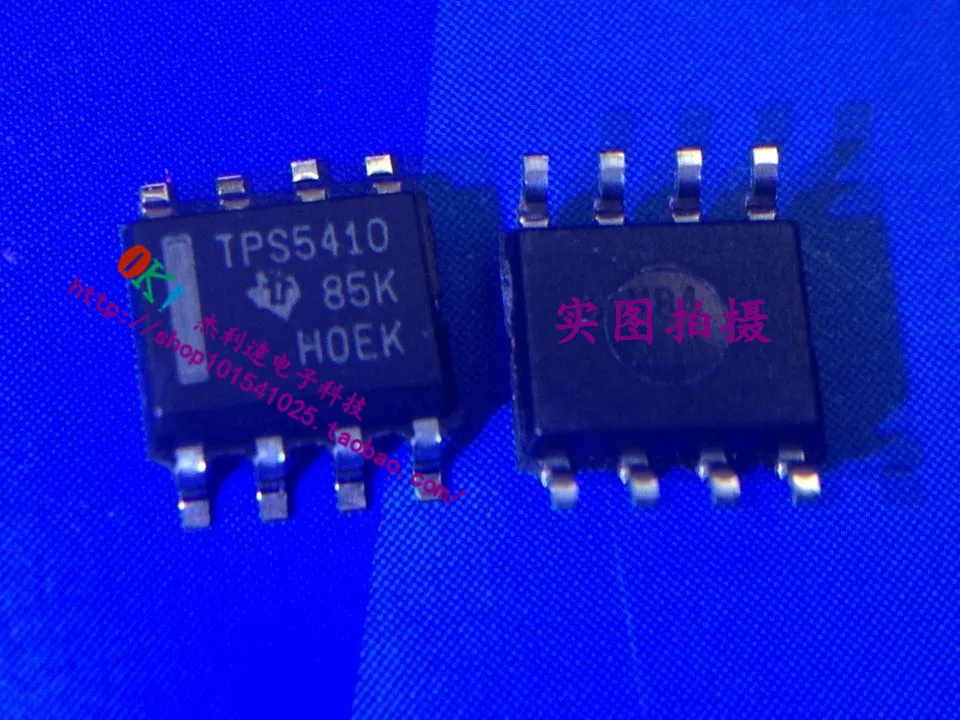 TPS5410DR TPS5410 SOP8 новая фотография | Компьютеры и офис