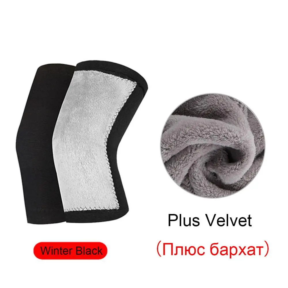Winter Black WorthWhile, 1 пара, зимние теплые наколенники, бамбуковый уголь, защитное снаряжение для женщин, пожилых мужчин, наколенник, поддержка для весеннего бега - Цвет: Winter Black