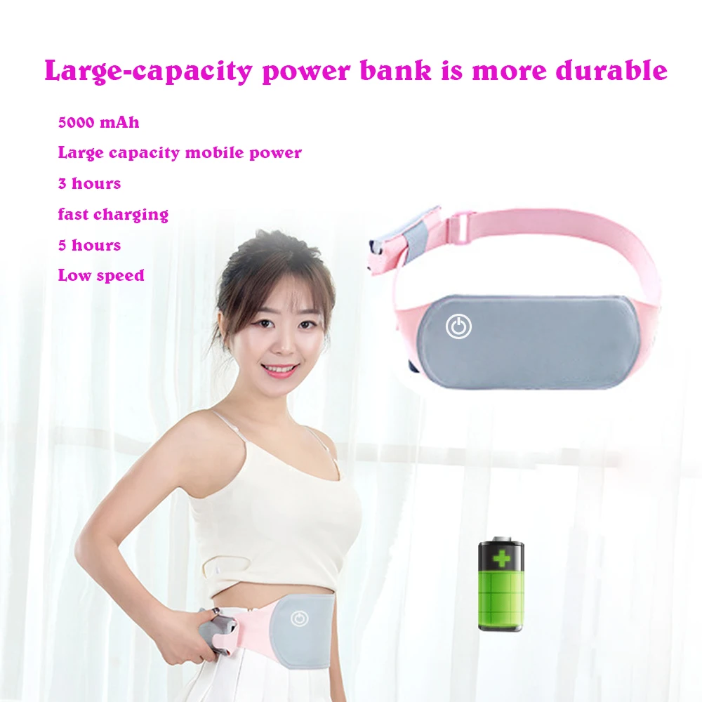 DIOZO инфракрасное Отопление Теплый дворцовый пояс защита талии снимает