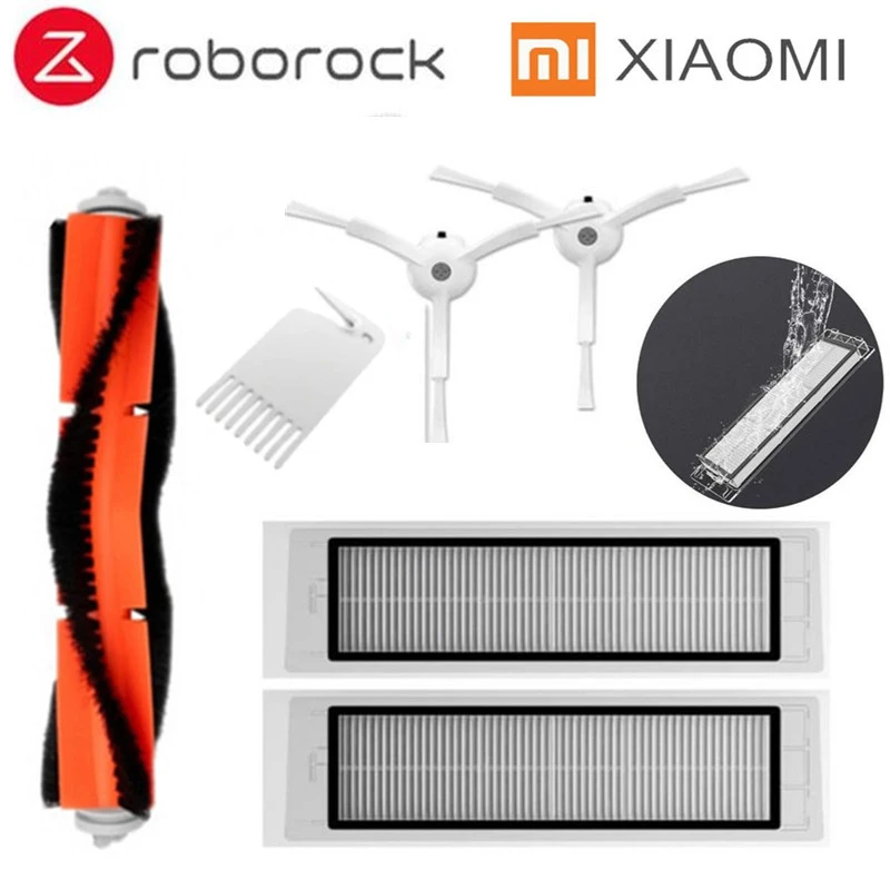 6pcs lot Xiaomi Roborock робот пылесос часть комплект боковая щетка HEPA фильтр вставка из ткани для швабры бак для воды замена для Xiaomi Roborock - Цвет: 6pcs lot