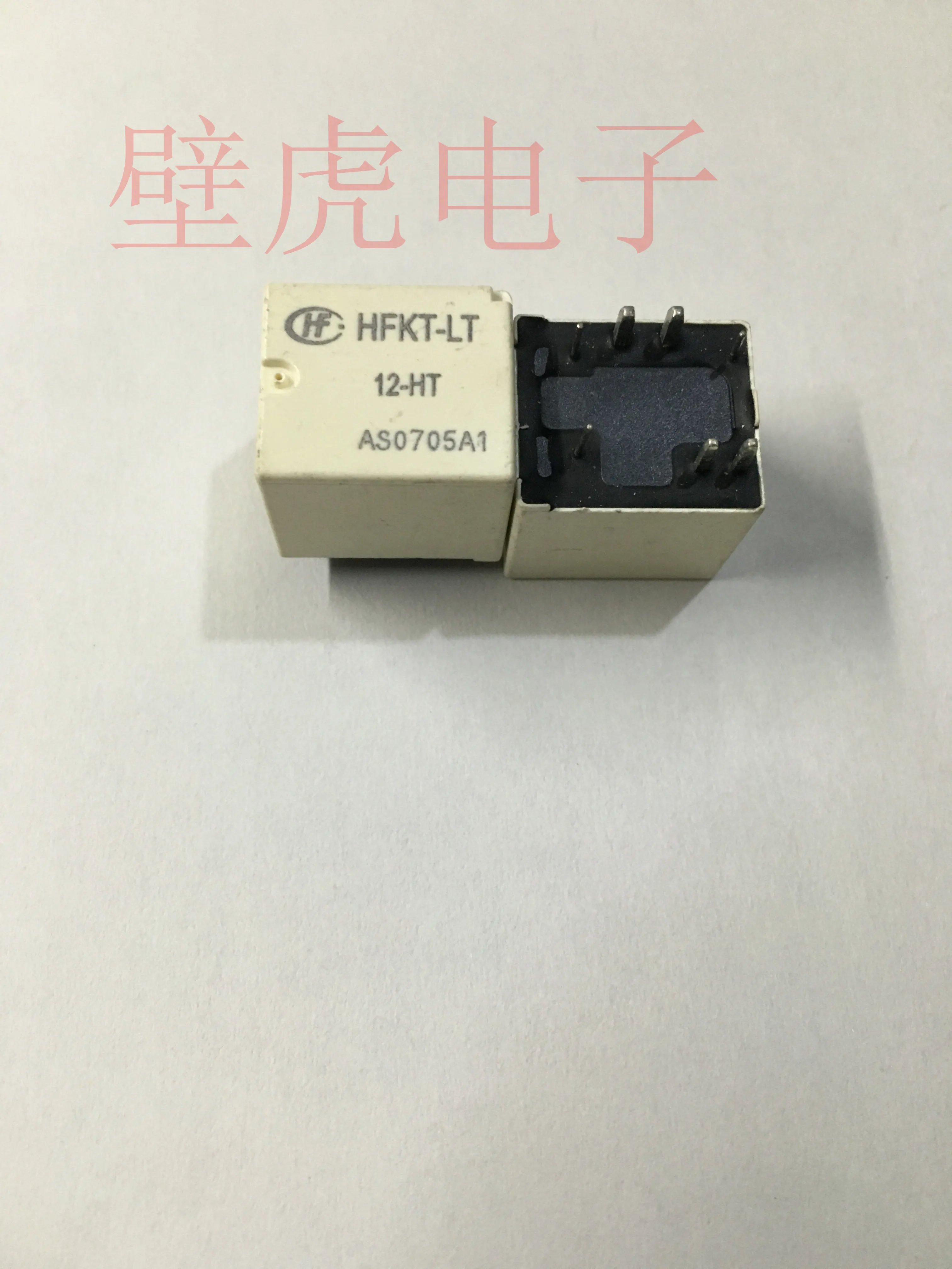 Реле HFKT-LT 12-HT 12 в 7-pin 5 шт.-1 лот |