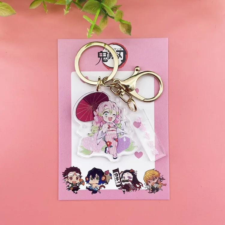 Брелок для ключей Yaiba Женский акриловый брелок с клинком призрака из аниме