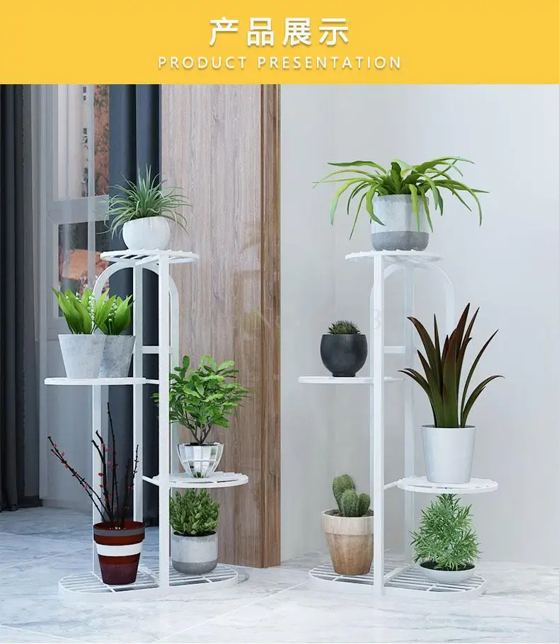 Кованое железо балкон гостиная интерьер Современное украшение напольная