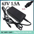 Зарядное устройство для Xiaomi Ninebot Mini Pro, Xiaomi Smart Scooter, Ninebot, аксессуары для скейтборда, 63 в, 1,5 А