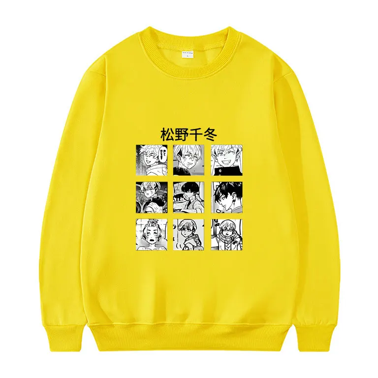 

Chifuyu Matsuno Letter Print Sweatshirt Japan Manga Tokyo Revengers Tracksuit Casual Men Pullover Tops Unisex Anime Sweatshirts