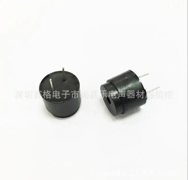 

Manufacturer's Buzzer 1614 DC 5V 12V 50 ohm 120 ohm Active Buzzer
