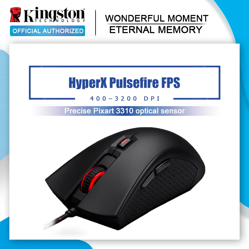 Kingston E sports мышь HyperX Pulsefire FPS профессиональная игровая Pixart 3310 оптическая сенсорная