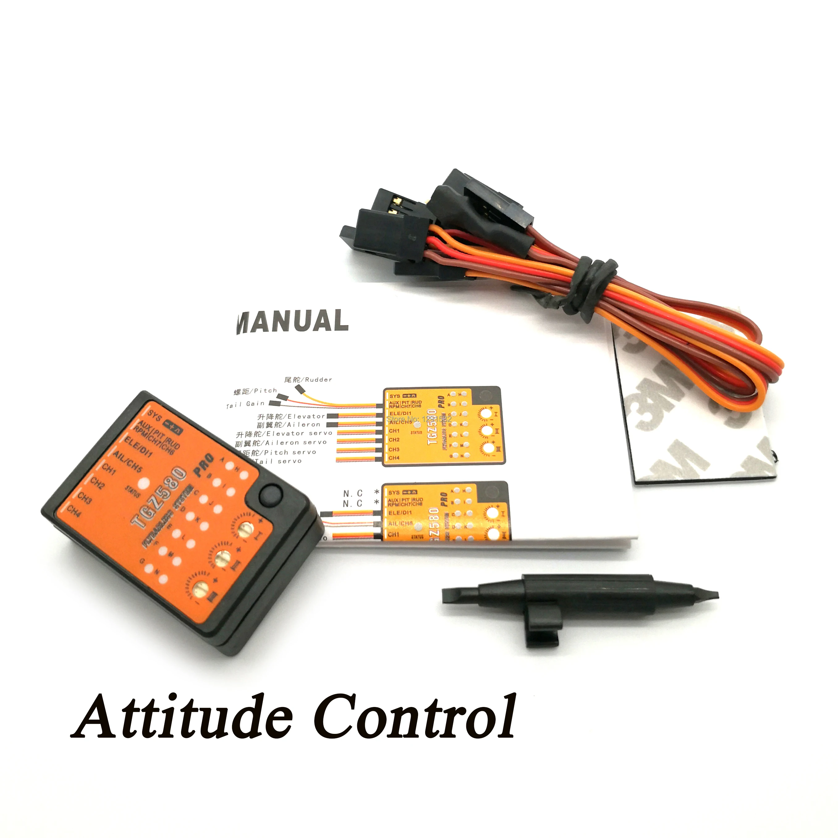 Новинка Microbeast Plus PRO Gyro Flybarless 4 5 ~ 10V TGZ580 для радиоуправляемых вертолетов|Детали и