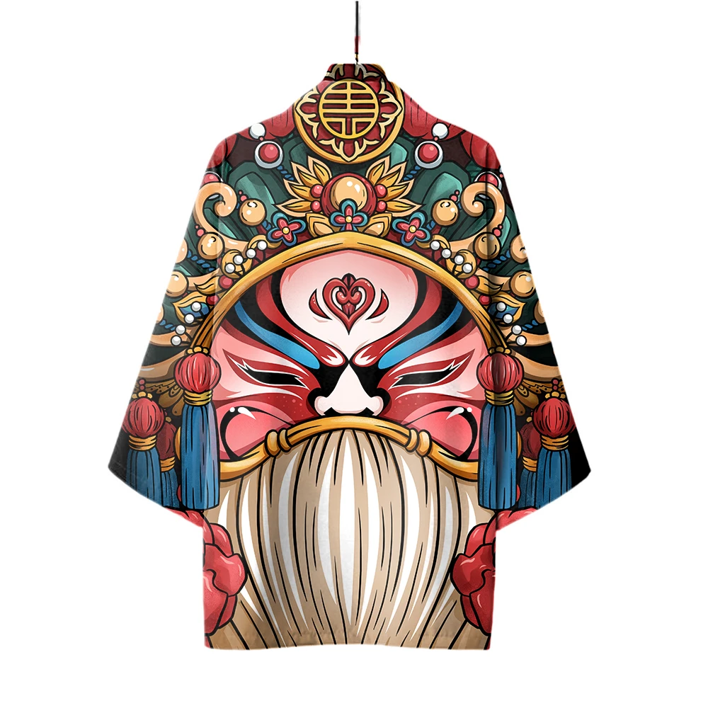 Кимоно мужское солнцезащитное в стиле Фейсбук | Тематическая одежда и униформа