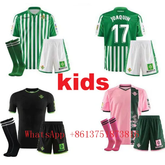 2019 детская футболка для мальчиков Royal Betis Детские комплекты рубашки Носки 19/20