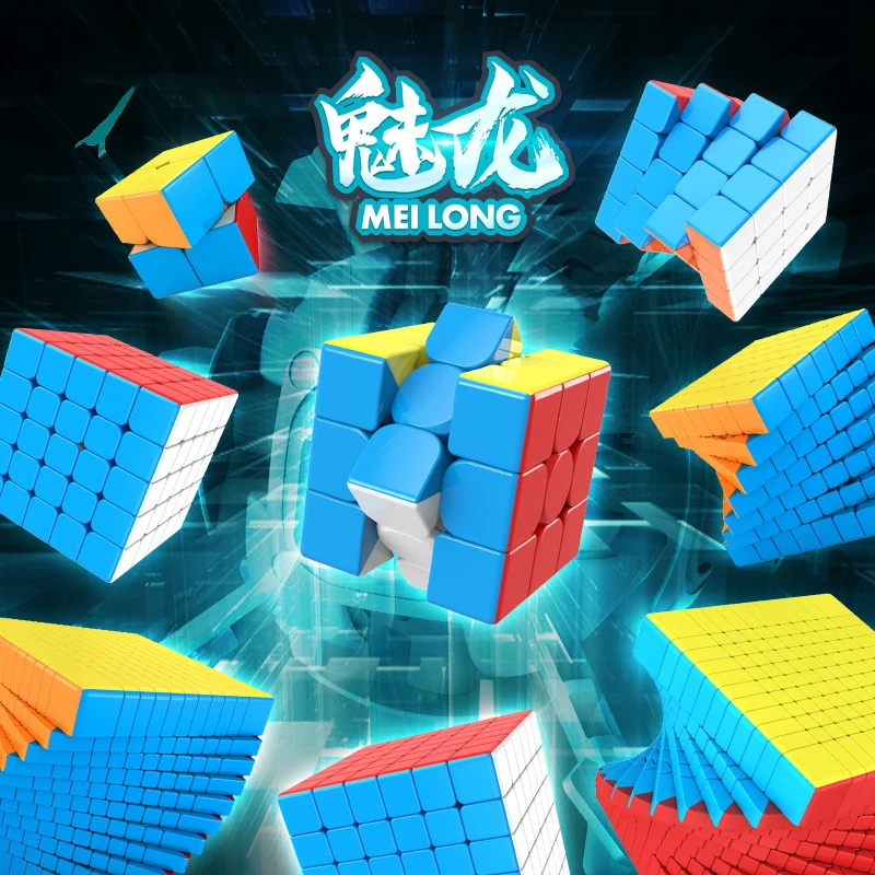 

MoYu MeiLong, не стикер, магический куб, профессиональная основа, 3x3x3, 4x4x4, высокий уровень 11x11x11, 12x12x12, красочный кубик-головоломка без наклеек