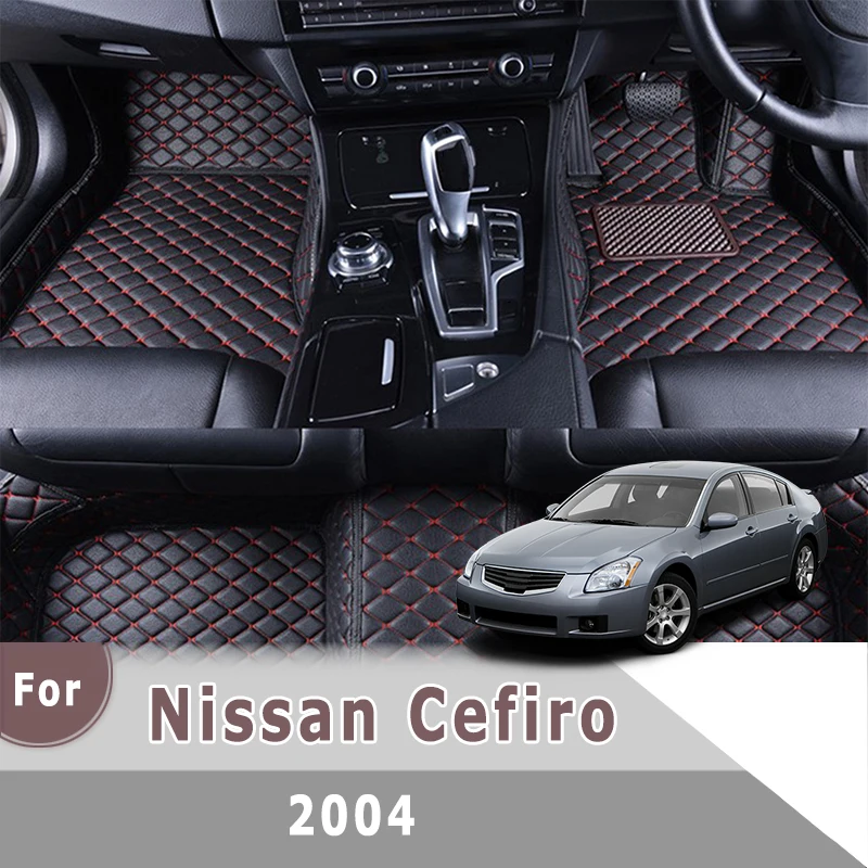 Автомобильные коврики RHD напольные для Nissan Cefiro 2004 аксессуары украшения интерьера