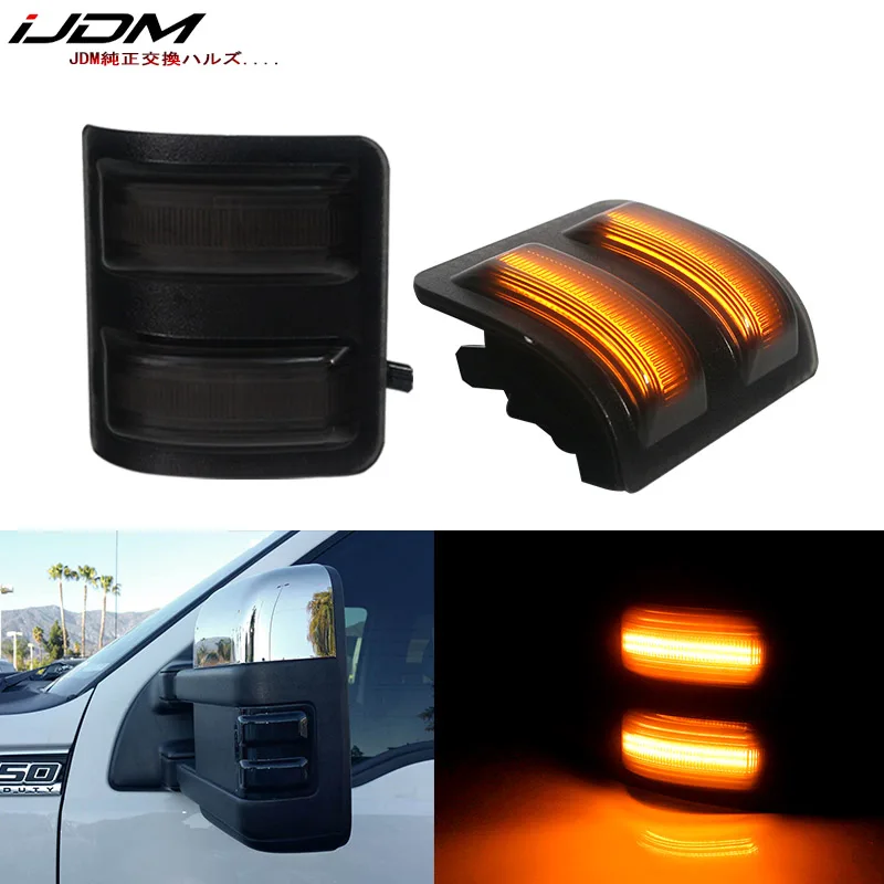 IJDM (2) дымчатый объектив Янтарный светодиодный габаритный фонарь с боковым