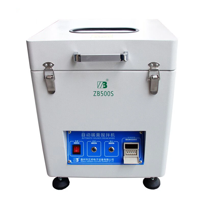 220v zb500s