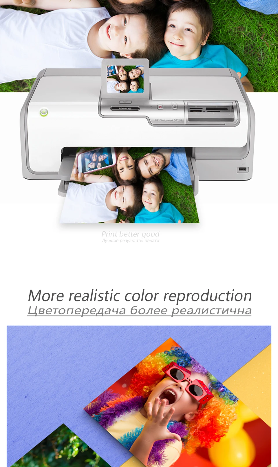 Заправляемая СНПЧ совместимый для HP 21 22 с чернилами Deskjet 3915 3920 D1530 D1320 D1311 D1455 F2100 F2280
