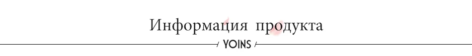 YOINS лето осень новое женское платье винтажное платье средней длины с круглым вырезом пуловер кожаная юбка платья повседневные 3/4 рукав