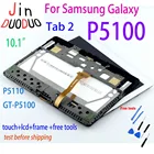 10,1 ''для Samsung Galaxy Tab 2 P5100 P5110 GT-P5100 сенсорный ЖК-экран панель дисплей дигитайзер в сборе с рамкой
