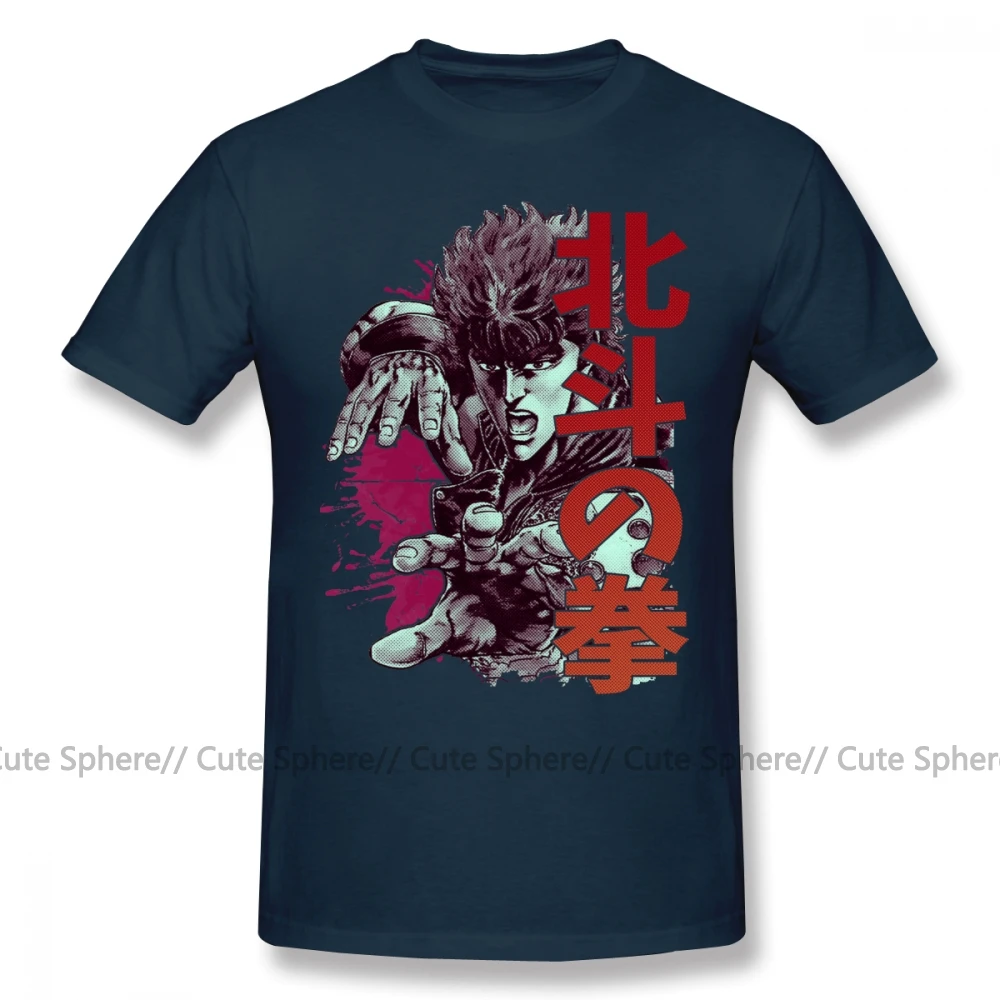 Hokuto No Ken, футболка, Kenshiro, футболка, 100 хлопок, короткий рукав, футболка, забавный рисунок, 4xl, Мужская Пляжная футболка - Цвет: Navy Blue
