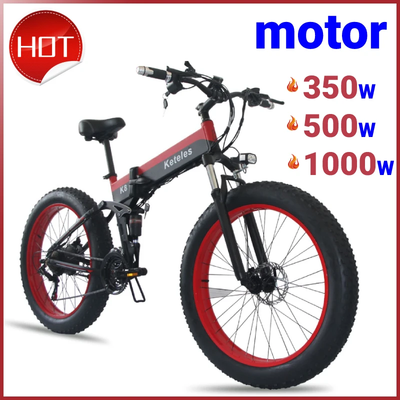 

Electric Bicycle 350W 500W 1000W E Bike 26 inch 4.0 Fat Bike 48V Folding Electric Mountain Bike 21 speed powerful electric bike