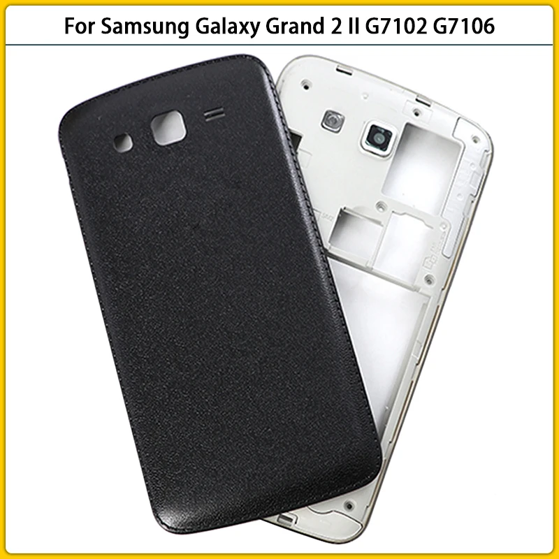 Новый G7102 полный корпус чехол для Samsung Galaxy Grand 2 II G7106 G7100 задняя крышка батарейного