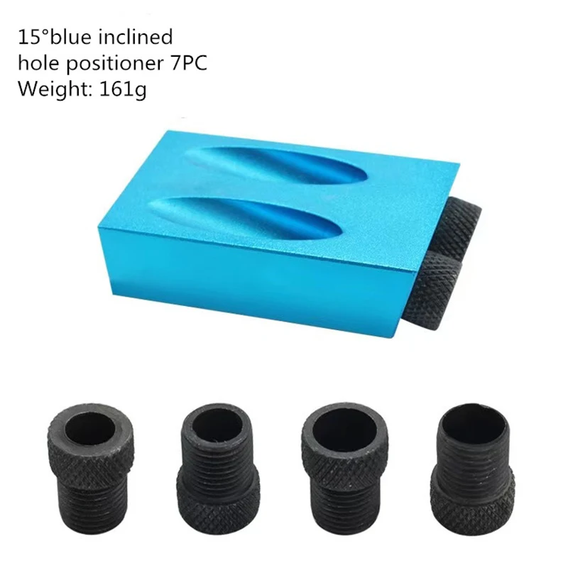 Синий Наклонный позиционер с отверстиями 15 ° набор 7 шт. для деревообрабатывающих